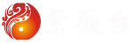 紫微斗数