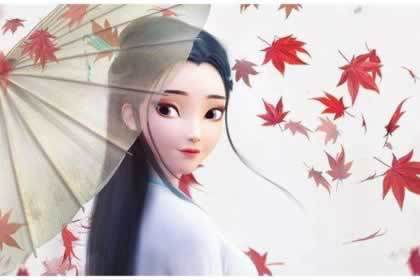 紫微星