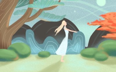 紫微學術