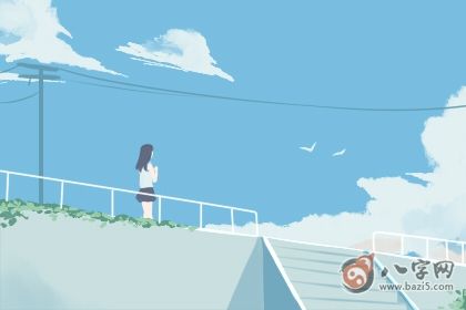 紫微斗數定五行局方法，怎樣起五行局