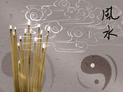 貪狼星