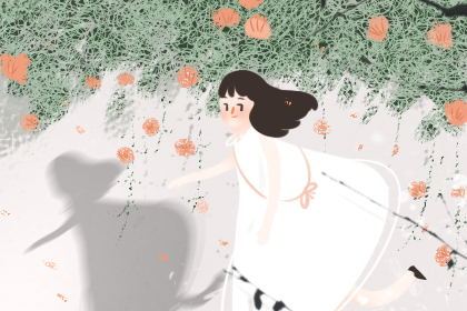 紫 微學術