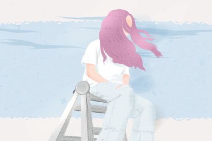 話說天府星和子女宮有何關聯