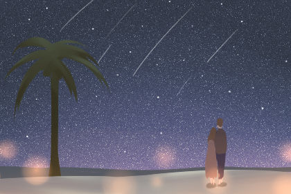 紫微星