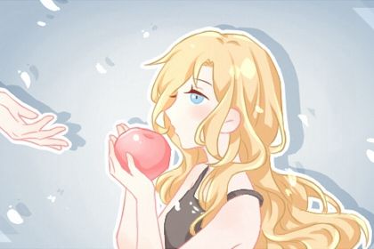 夫妻宮看姻緣怎麼看 看面相及其命宮