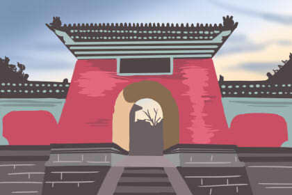 巨門星入十二宮詳解