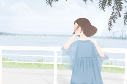 紫微2