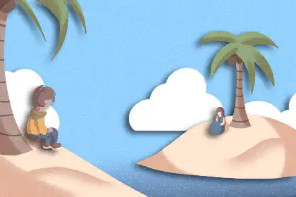 話說天府星在遷移宮是怎麼一回事