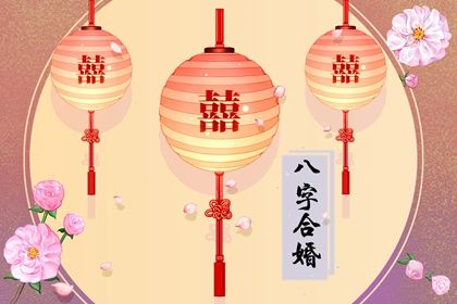 女命夫妻宮武曲貪狼 若逢左右祿存一生很美好