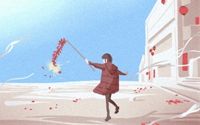 紫微學術