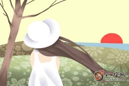 夫妻宮