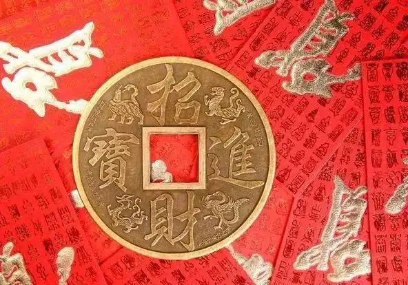 從【財帛宮】看理財觀念、賺錢能力與方式